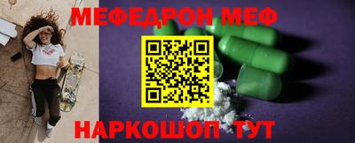 экстази Бузулук