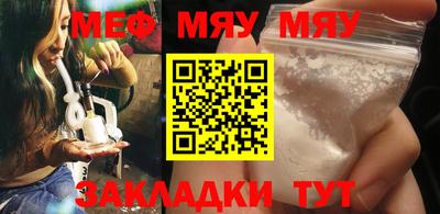экстази Бузулук