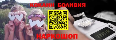 экстази Бузулук