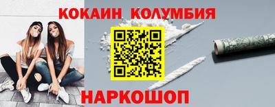 MDMA Premium VHQ Будённовск
