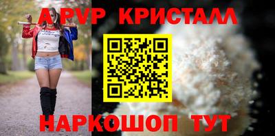 экстази Бузулук