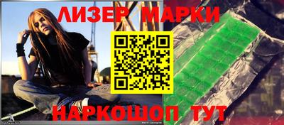 экстази Бузулук