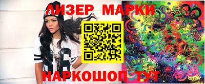 MDMA Premium VHQ Будённовск