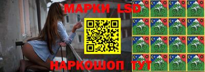 МДМА Бугуруслан