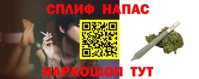MDMA Premium VHQ Будённовск