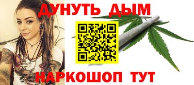 MDMA Premium VHQ Будённовск