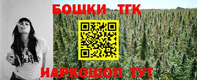экстази Бузулук