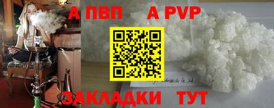 MDMA Premium VHQ Будённовск