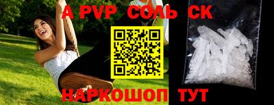 MDMA Premium VHQ Будённовск