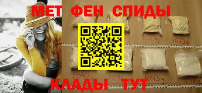 МДМА Бугуруслан