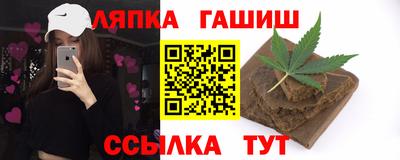 MDMA Premium VHQ Будённовск