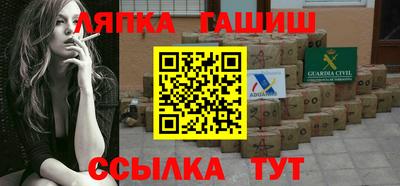 экстази Бузулук