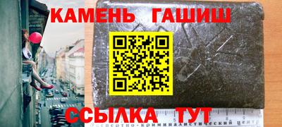 экстази Бузулук