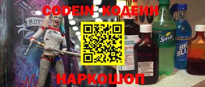 экстази Бузулук